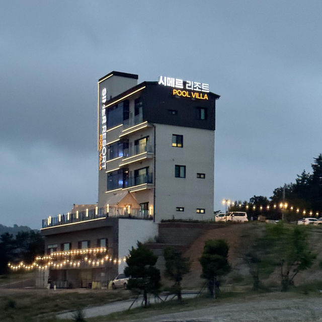 여수 독채 풀빌라 시메르리조트