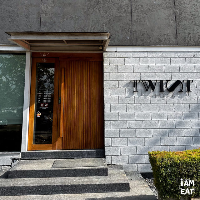 เชฟหล่อบอกต่อด้วย ไปลองมาแล้วร้านTwist