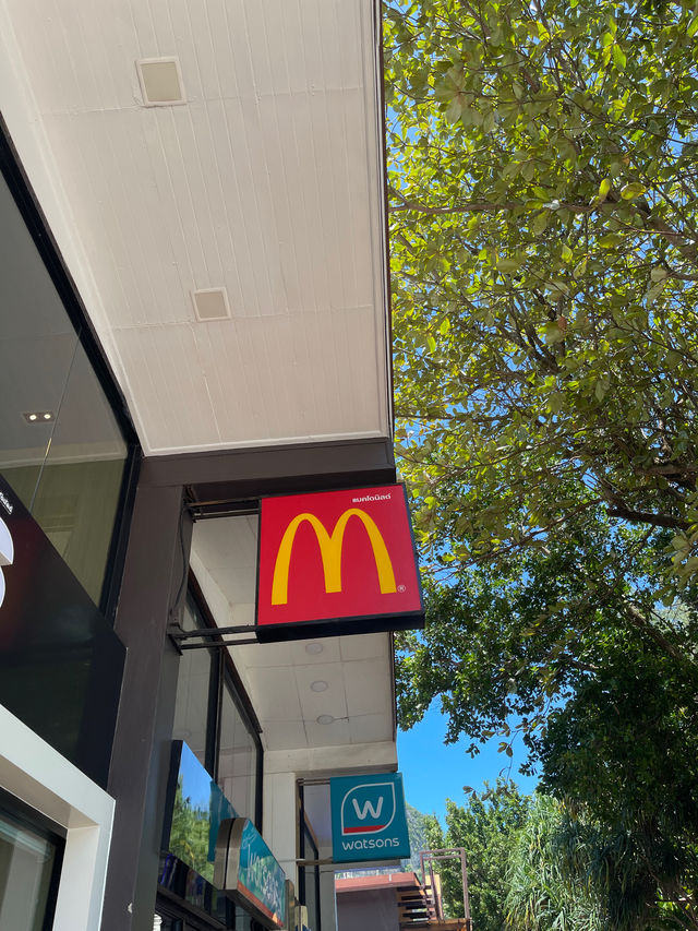 McDonald's Aonang