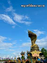 ทริป 3 วัน 2 คืน @จังหวัดนครพนม 