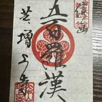 〜東京都〜増上寺！東京タワーと歴史的なお寺が見られる日本景色！