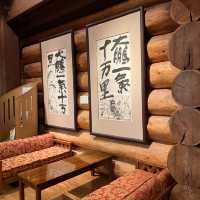 八甲田溫泉酒店：青森牛肉的驚喜美味