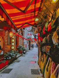 🎎 ตลาดจิ่วเฟิน หมู่บ้านโบราณ ไต้หวัน 