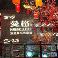 深圳人氣海鮮火鍋放題