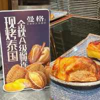 深圳人氣海鮮火鍋放題