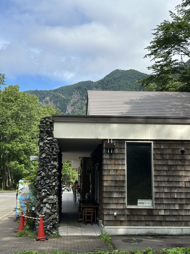 💚 홋카이도의 여름 산의 자연경관을 흠뻑 느껴보실 수 있는 명승지 스팟 🏞️💚