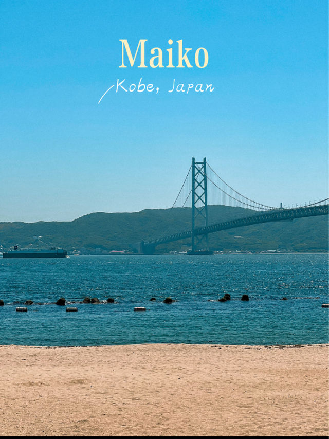 Kobe's Most Beautiful Beach in Maiko, Japan 🇯🇵