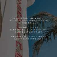 【沖縄】2024年4月オープン🎉空港から1番近い島にできたリゾートホテル🏝️✈️🤍