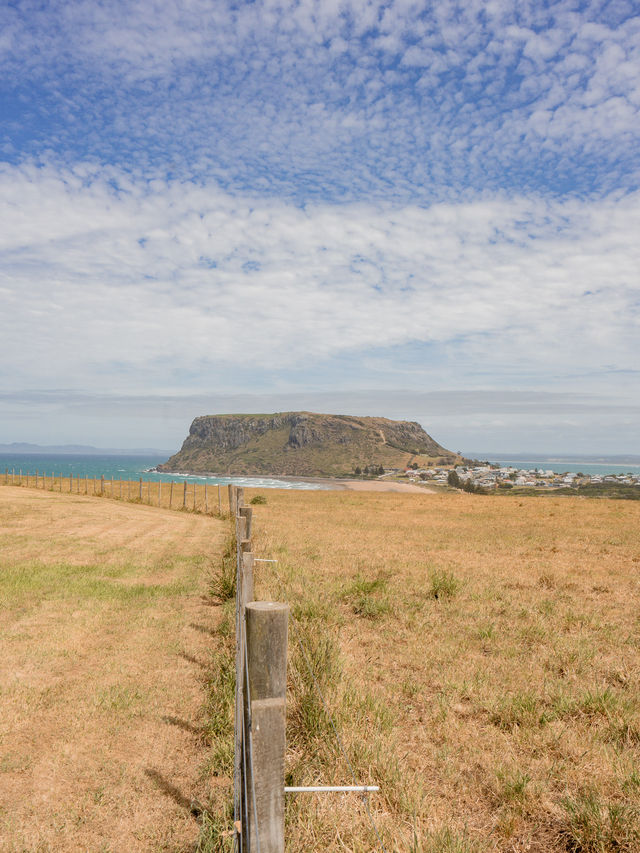 📍Highfield Lookout and Highfield Historic Site
