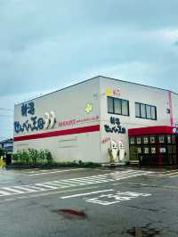 【日本東北】新潟燒餅王國：在燒餅上畫畫的親子互動體驗