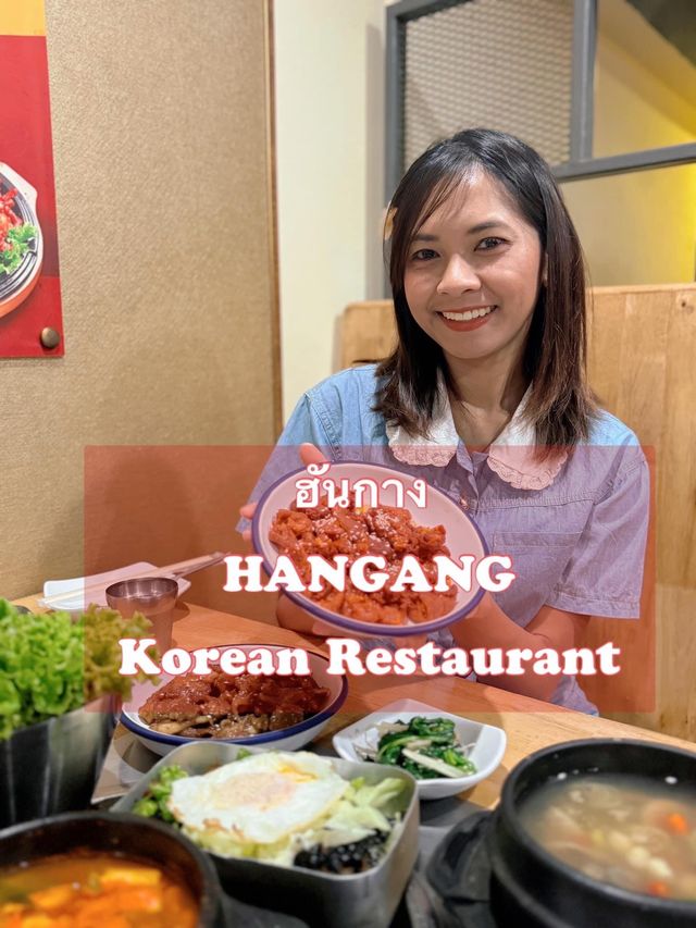 🇰🇷 ฮันกาง Hangang - Korean Town 🥢