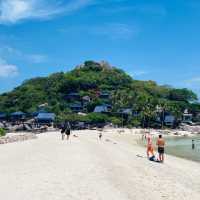 เกาะนางยวน