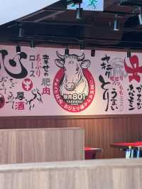 荃灣高質燒肉