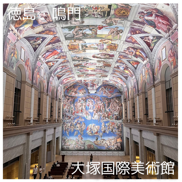 世界各国の絵画を一度に堪能✨