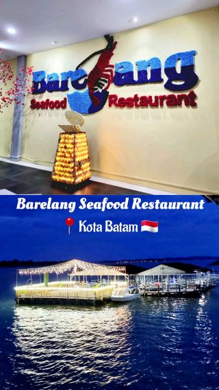 🇮🇩 Barelang Seafood Restaurant