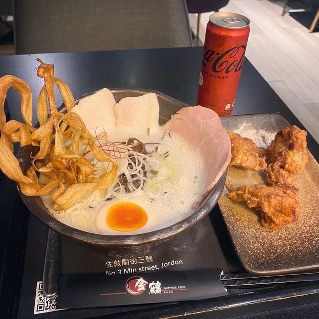 雞白湯拉麵之魂🔥🔥🔥品嚐日本過江龍🐉金鶴拉麵 😋