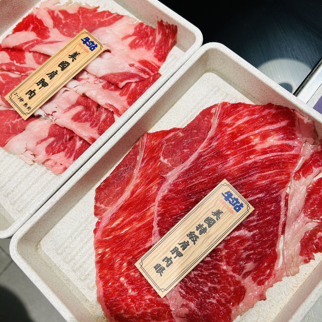 牛站駅麻辣火鍋放題