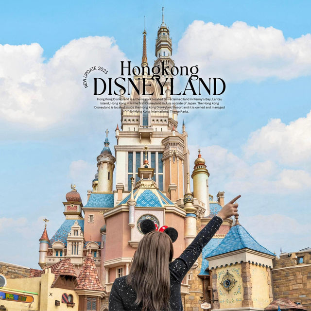 ย้อนวัยเด็กที่ Hongkong Disneyland สุดฟิน 2024