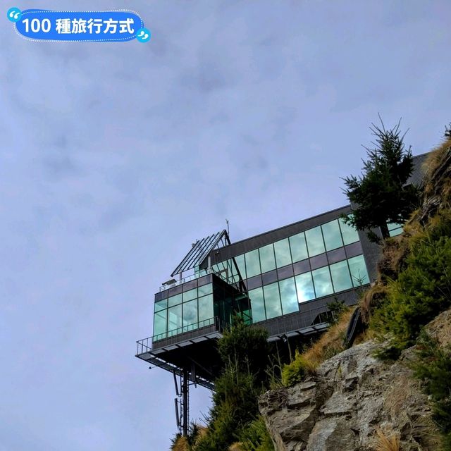 紐西蘭南島-好玩又刺激的皇后鎮天空纜車：Skyline Queenstown 