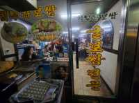 A hearty boiled pork slices in Jongno 3 ga, Choi buja Bossam