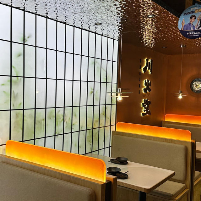 好好食既餐廳