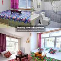 Wuchang Snow Valley Jiaxin Inn 😁ในโสนววัลเลย์