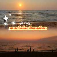 พระอาทิตย์ตก ริมหาดพัทยา