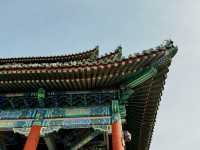 Jingshan Park 