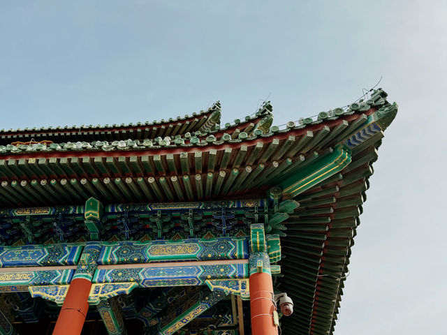 Jingshan Park 