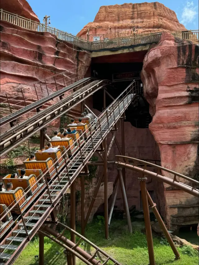 Happy valley Shenzhen