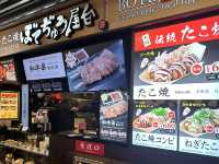 【成田空港・ 第3ターミナル】無料で味わうぼてぢゅう屋台