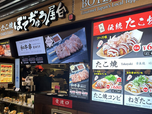【成田空港・ 第3ターミナル】無料で味わうぼてぢゅう屋台