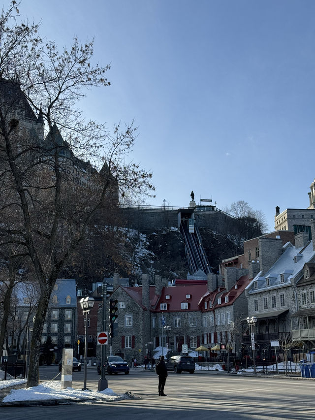韓劇鬼怪的世界Quebec City