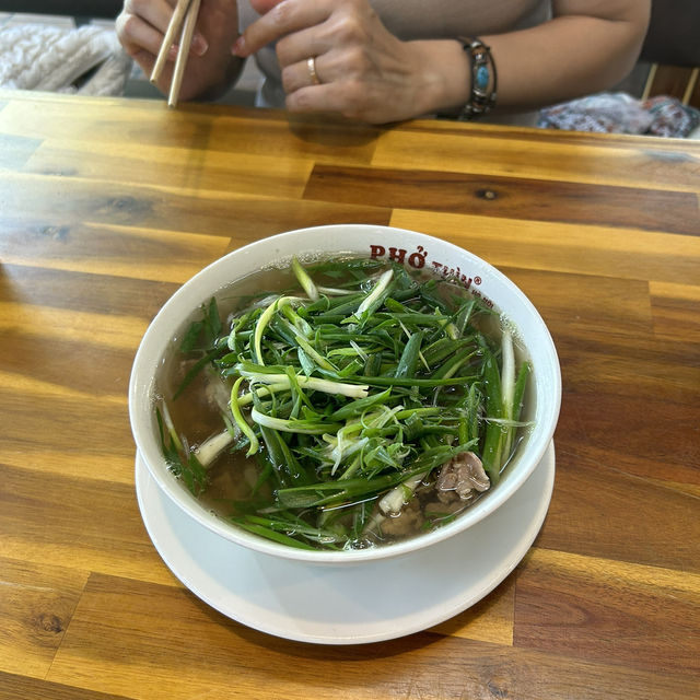 호이안 쌀국수 찐맛집 곱창쌀국수 : 퍼틴