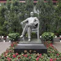 上海孫中山先生故居