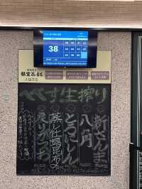 【北海道】ネタでかっ🤣回転寿司根室花まる