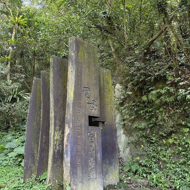 宜蘭景點 · 抹茶山步道｜凹豆一日行程提案🏞️ 