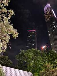 Night view of Giangzhou city center 🎑