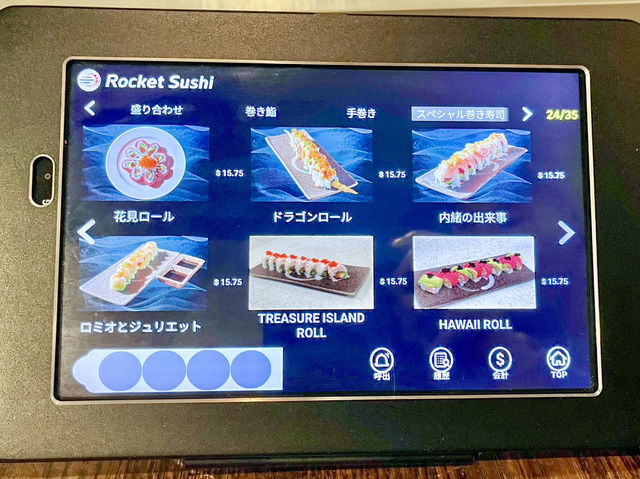 【アメリカ・サンフランシスコ】アミューズメント感覚寿司🍣