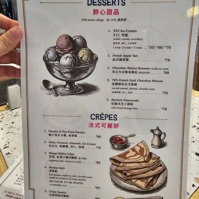 Odelice📍Wan Chai