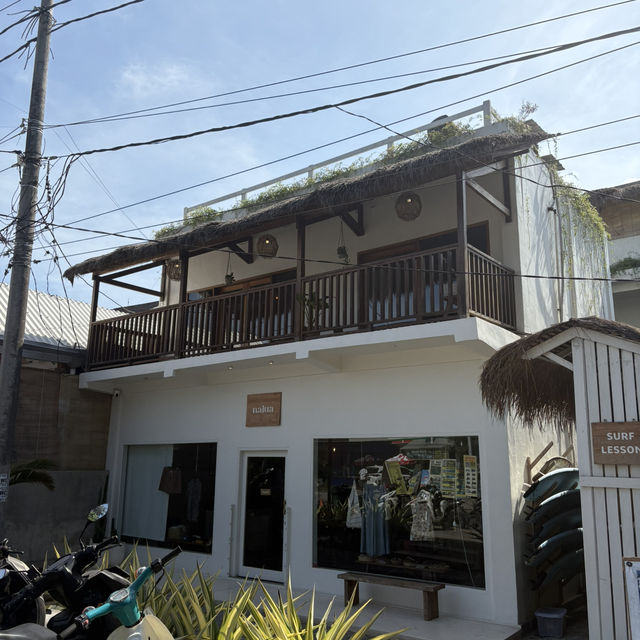 Kuta Lombok