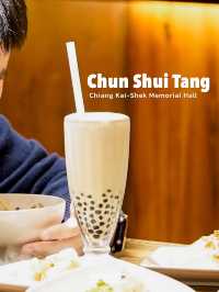 หลายคนบอกว่าเป็นชานมร้านแรกของโลก