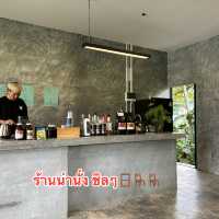 ☕️☕️ร้านกาแฟเล็กๆซ่อนตัวในนิคมพัฒนา ซ.3🍵🍵