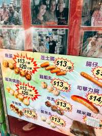 🇭🇰香港美食推薦👣利強記北角雞蛋仔