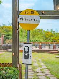 【台湾】最強にかわいいジブリカフェみつけた🌿🤍店全体がジブリの世界🔆 　