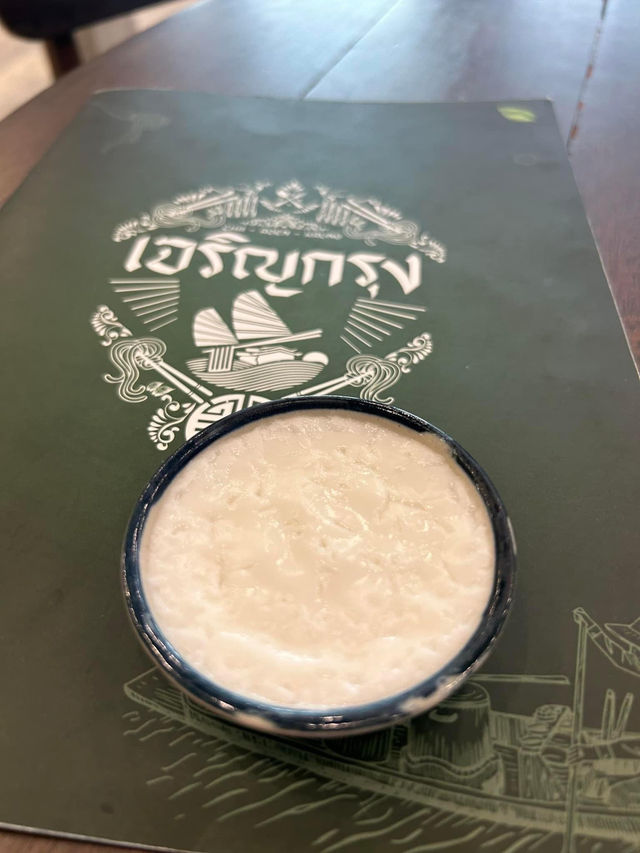 เจริญกรุง ก๋วยเตี๋ยวเรือ 🍜🥩🥢 
