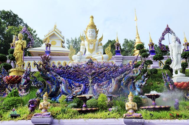วัดพระธาตุดอยเวา วัดสีม่วง แห่งแม่สาย