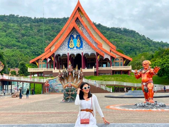 วัดป่าห้วยลาด