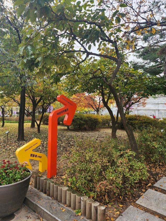 아이들 데리고 오기좋은 서울 국립민속박물관♥️