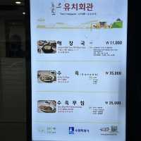 【韓国・スウォン】老舗の酔い覚ましスープ「へジャンク」の朝ごはん